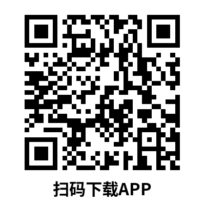 下载二维码
